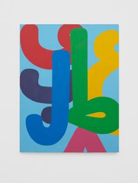 Song of The Rainbow #9