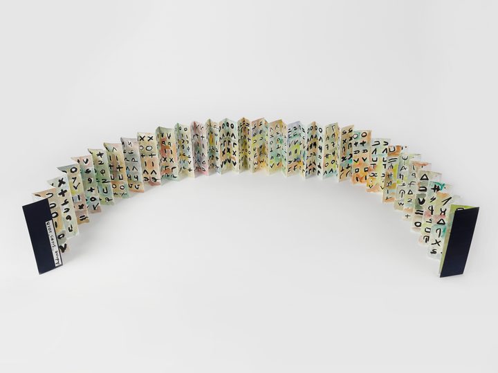 Etel Adnan - Signs - 1