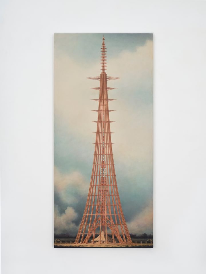 Minoru Nomata - on and on - 1