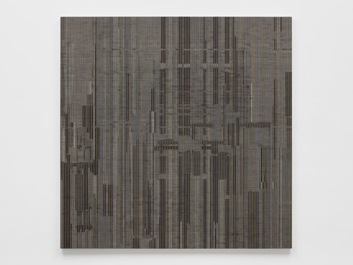Liu Wei - Panorama NO.8 - 1
