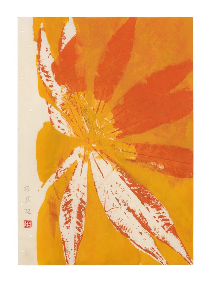 Gabriel Orozco - 23.II.22 (rr) - 1