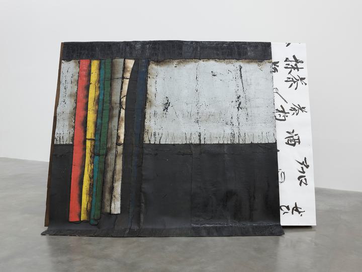 Theaster Gates - Overroofed - 1