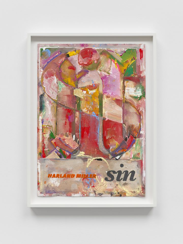 Harland Miller - Sin - 1