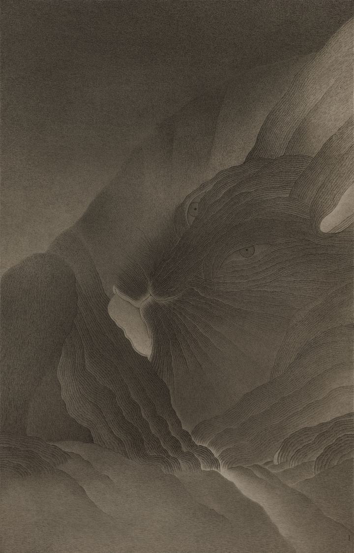 Shao Fan - Mountain Beast - 1