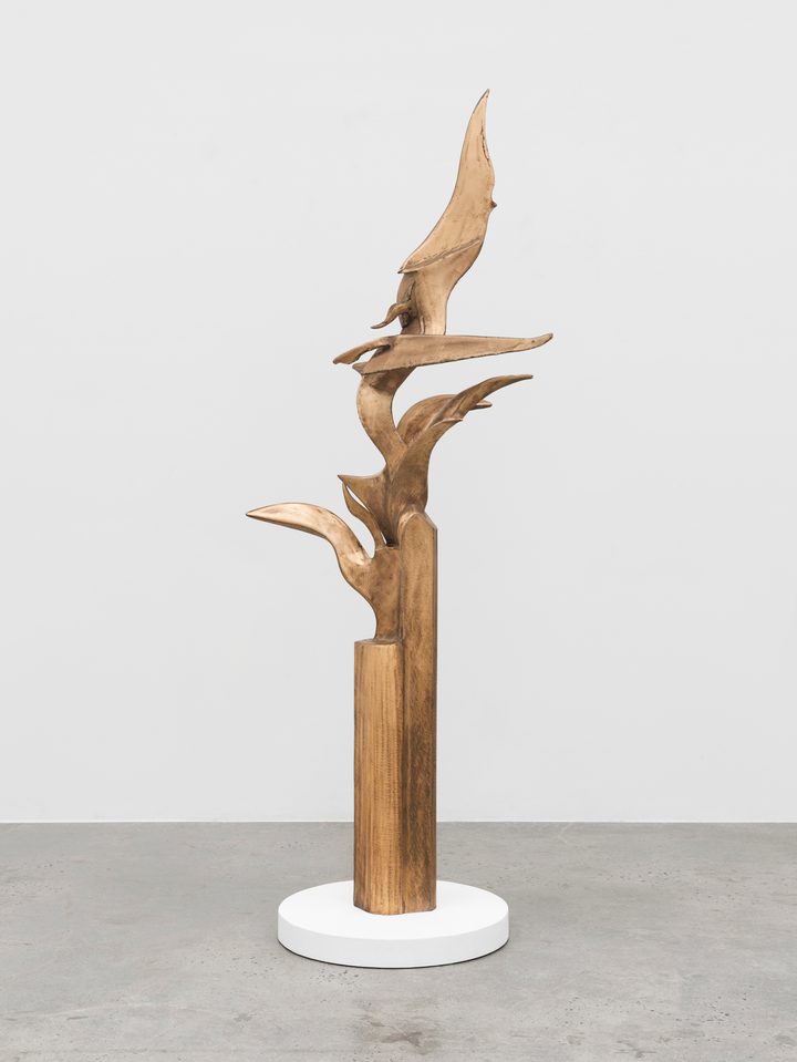 Richard Hunt - Dogonese - 1