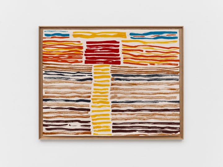 Etel Adnan - Plage Déserte - 1