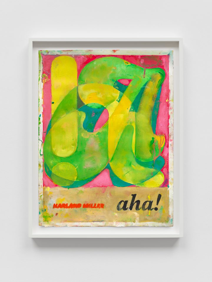 Harland Miller - Aha! - 1